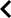 Left arrow button